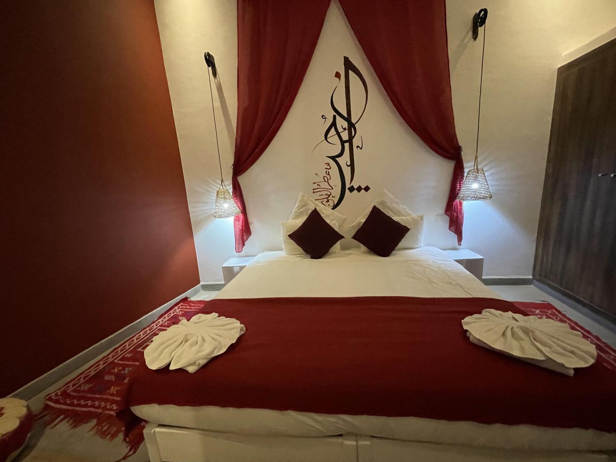 Riad Samarine มาร์ราเกช ภายนอก รูปภาพ